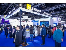 2025半導(dǎo)體材料展，全產(chǎn)業(yè)鏈展示引領(lǐng)行業(yè)風(fēng)向標(biāo)
